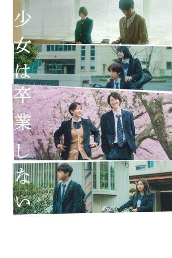 Sayonara, Girls. film afişi