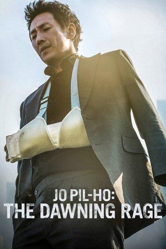 Jo Pil-ho: The Dawning Rage film afişi
