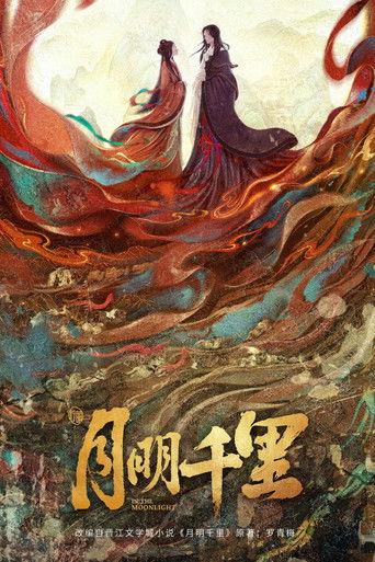 In the Moonlight dizi afişi