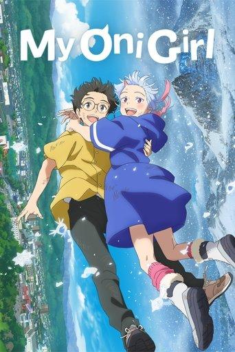 My Oni Girl film afişi