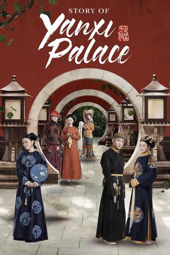 Story of Yanxi Palace dizi afişi