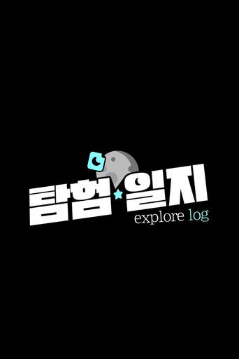 Explore Log dizi afişi