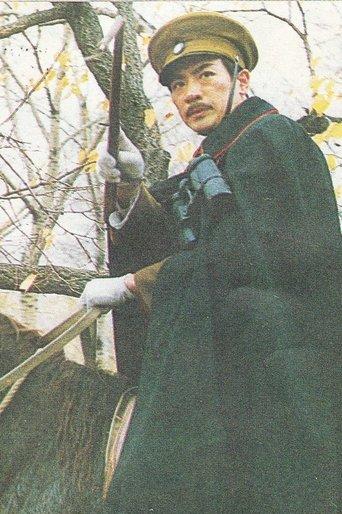 少帅春秋 dizi afişi