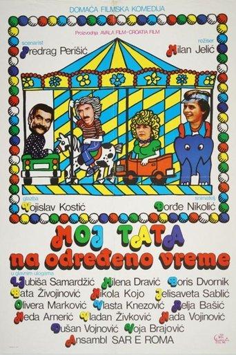 My Part-Time Dad film afişi