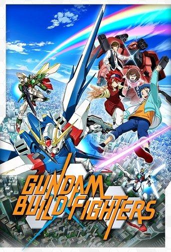 Gundam Build Fighters dizi afişi
