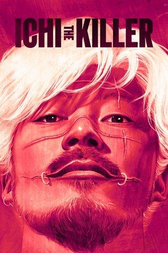Ichi the Killer film afişi