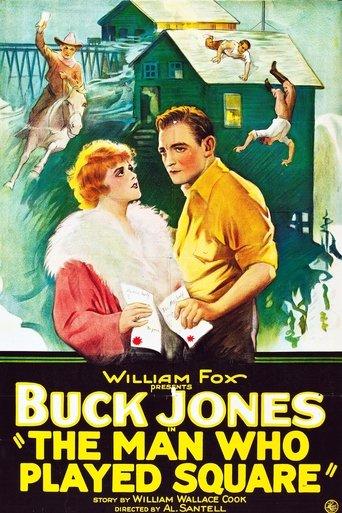 The Man Who Played Square film afişi