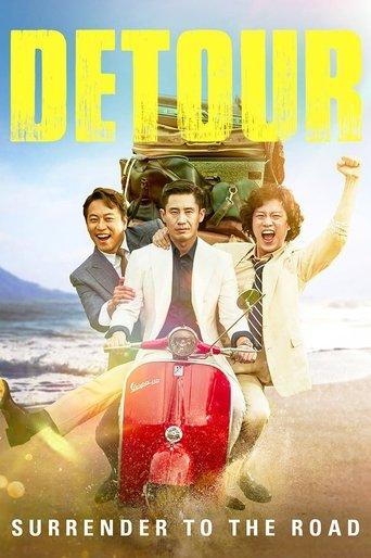 Detour film afişi
