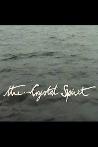 The Crystal Spirit: Orwell on Jura film afişi