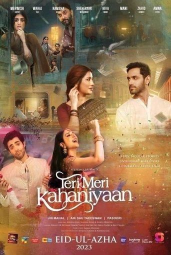 Teri Meri Kahaniyaan film afişi