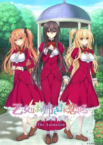 Otome wa Boku ni Koishiteru: Trinkle Stars The Animation film afişi