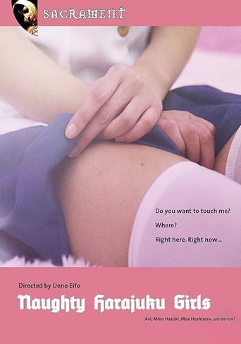 Naughty Harajuku Girls film afişi