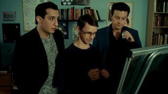 Ограбление