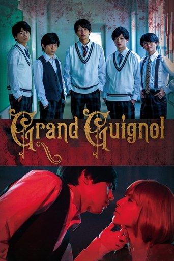 Grand Guignol film afişi