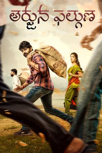 Arjuna Phalguna film afişi