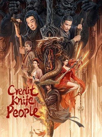 Credit Knife People film afişi