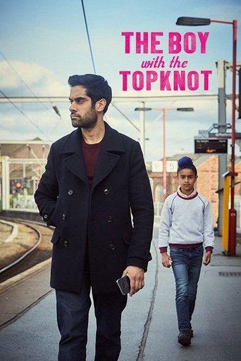 The Boy with the Topknot film afişi