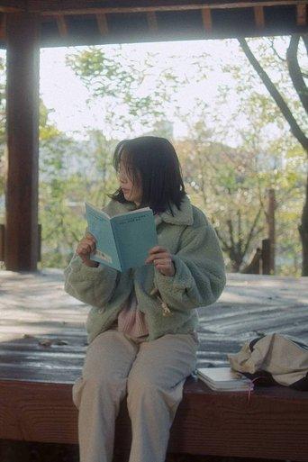 Poetry Syndrome film afişi