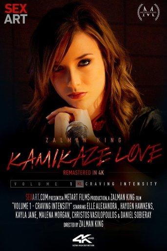 Kamikaze Love Volume 1 - Craving Intensity film afişi