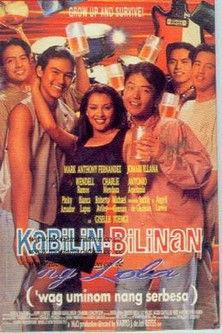 Kabilin-bilinan ng Lola ('Wag Uminom ng Serbesa) film afişi