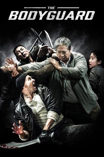 The Bodyguard film afişi