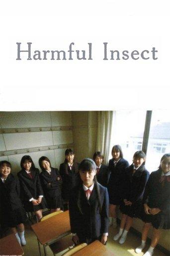Harmful Insect film afişi