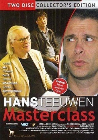 Masterclass film afişi