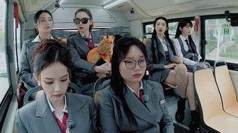 S2 Advanced Bonus Scene EP3