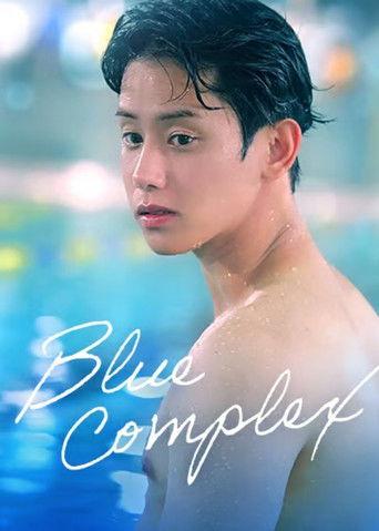 Blue Complex dizi afişi