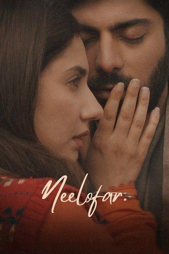 Neelofar film afişi
