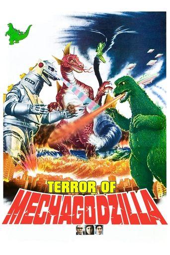 Terror of Mechagodzilla film afişi