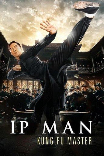 Ip Man: Kung Fu Master film afişi