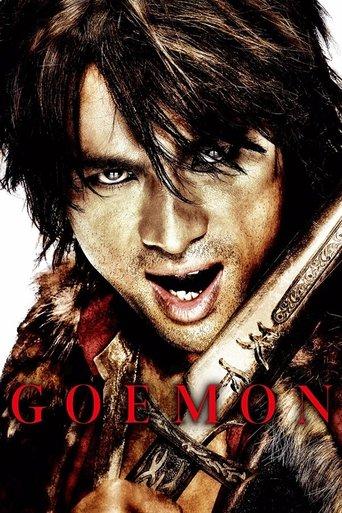 Goemon film afişi