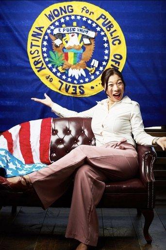Kristina Wong for Public Office film afişi
