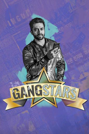 GangStars dizi afişi