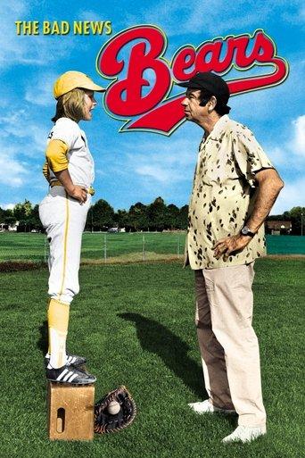 The Bad News Bears film afişi