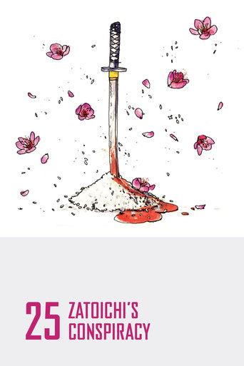 Zatoichi's Conspiracy film afişi