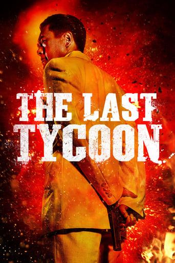 The Last Tycoon film afişi