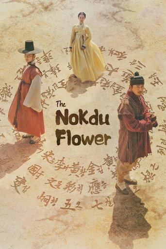 The Nokdu Flower dizi afişi