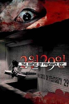 4 Horror Tales: February 29 film afişi