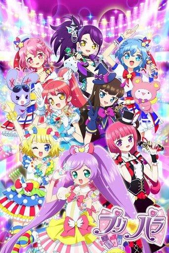 PriPara dizi afişi