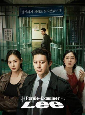 Parole Examiner Lee dizi afişi