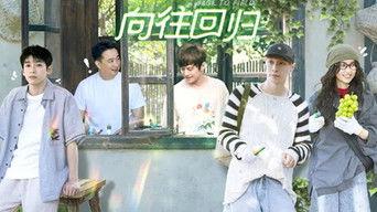 S8 Webcam Livestreaming EP1