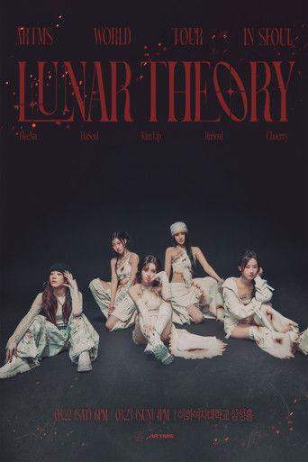 Artms: Lunar Theory Day 2 film afişi