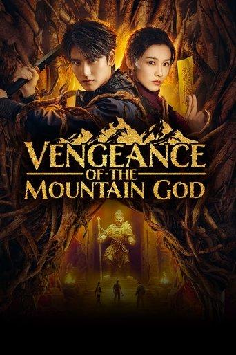 Vengeance of the Mountain God dizi afişi