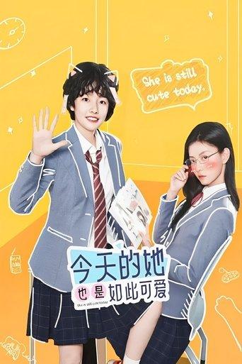 She Is Still Cute Today dizi afişi