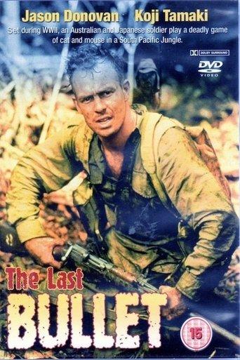 The Last Bullet film afişi