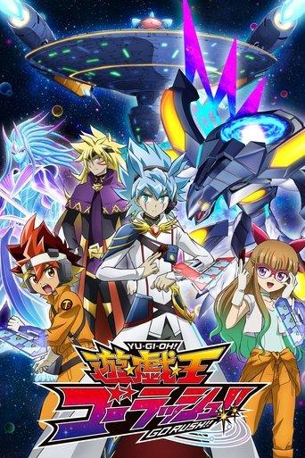 Yu-Gi-Oh! GO RUSH!! dizi afişi