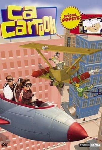 Ça cartoon : Spécial Popeye film afişi