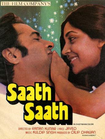 Saath Saath film afişi